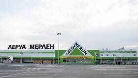 Цены на профиль в Леруа Мерлен в Юничел