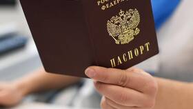 Что делать если потерял российский паспорт в Юничел