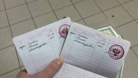 Что нужно для оформления паспорта ребенку в Юничел