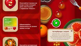 Что значат апельсинки в Пятерочке в Юничел
