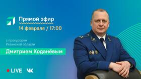 Что значит 
