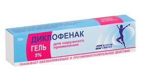 Диклофенак: инструкция по применению в Юничел