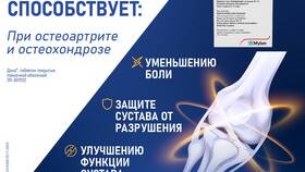 Дона: инструкция по применению в Юничел