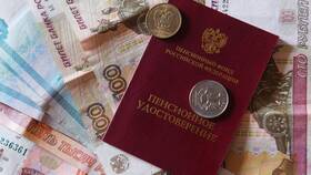 Ежемесячная денежная выплата (ЕДВ): что это в Юничел