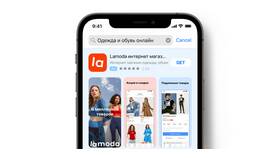 Как использовать баллы Lamoda в 2025 году в Юничел
