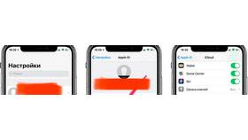 Как очистить кэшбэк-данные на iPhone в Юничел