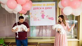Как одеться на выписку из роддома маме в Юничел