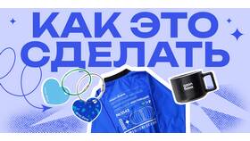 Как оформить карту Ozon Банка в Юничел