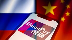 Как оформить карту UnionPay в СберБанке в Юничел