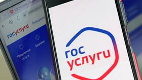 Как оформить самозапрет на доступ к услугам через Госуслуги в Юничел