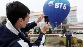 Как открыть вклад в ВТБ онлайн физическому лицу в Юничел