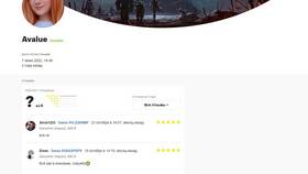 Как отменить заказ на FanPay в Юничел