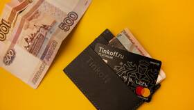 Как перевести пенсию из Россельхозбанка в Сбербанк в Юничел