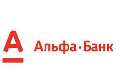 Как перейти на обслуживание в Альфа-Банк в Юничел