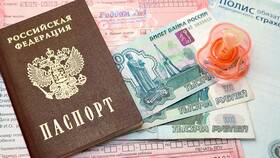 Как подать заявление на выплату 10 000 рублей через Госуслуги в Юничел