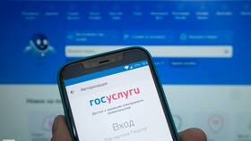 Как подать заявление в лагерь через Госуслуги в Юничел