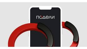 Как подключить автоплатеж в приложении Альфа-Банка в Юничел