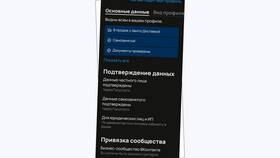 Как подключить самозанятость в Яндекс Доставке в Юничел