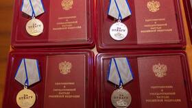 Как получить медаль СВО через Госуслуги в Юничел