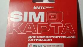 Как поменять SIM-карту в МТС в Юничел