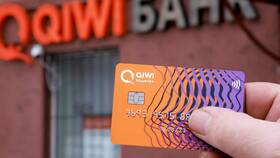 Как пополнить QIWI кошелек через Сбербанк в Юничел