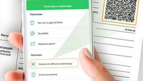 Как просмотреть квитанцию на оплату ЖКХ онлайн в Юничел