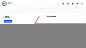 Как проверить аресты на банковских счетах в Юничел