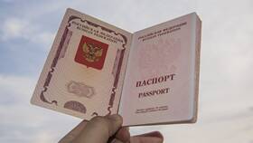Как сделать паспорт ребенку в Юничел