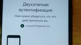 Как сменить аккаунт на устройстве Android в Юничел