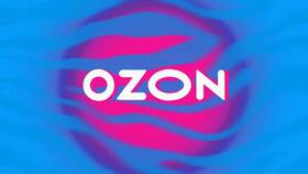 Как сменить собственника ПВЗ Ozon в Юничел