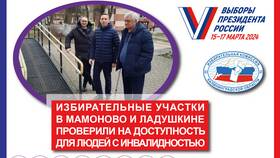 Как создать рабочую комиссию в Юничел