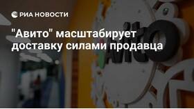 Как включить доставку силами продавца в Юничел