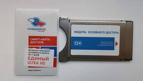 Как вставить SIM-карту в ресивер Триколор в Юничел