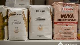 Как заказать доставку продуктов на дом через Самокат в Юничел