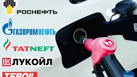 Как заправить полный бак на АЗС Лукойл в Юничел