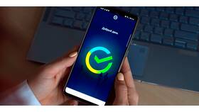 Мобильное приложение Альфа-Банка для Android в Юничел