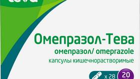 Омепразол: инструкция по применению в Юничел