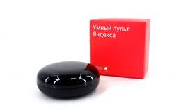 От чего работает умный пульт в Юничел