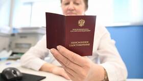 Пенсионный коэффициент 51: значение и последствия в Юничел