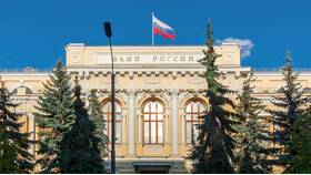 Почему Центробанк не выдает кредиты в Юничел