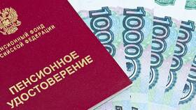 Почему не приходят надбавки к пенсии в Юничел
