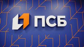 Почему не работает мобильное приложение ПСБ Банка в Юничел