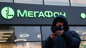 Почему отключили интернет МегаФон в Юничел