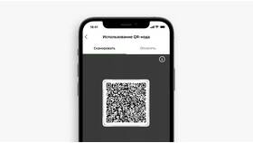 Почему Сбербанк Онлайн не сканирует QR-код в Юничел