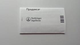 Прадакса: инструкция по применению и показания в Юничел