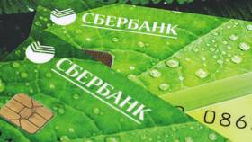 Правда ли, что Сбербанк закроется: разбор ситуации в Юничел