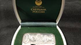Стоимость серебра в Сбербанке: цена за грамм в Юничел
