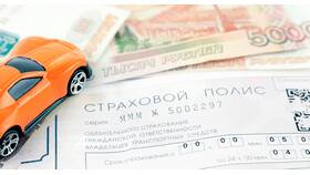 Страховые взносы: как получить деньги в Юничел