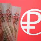 BRL - что это за валюта?