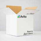 Как заказать доставку через Авито